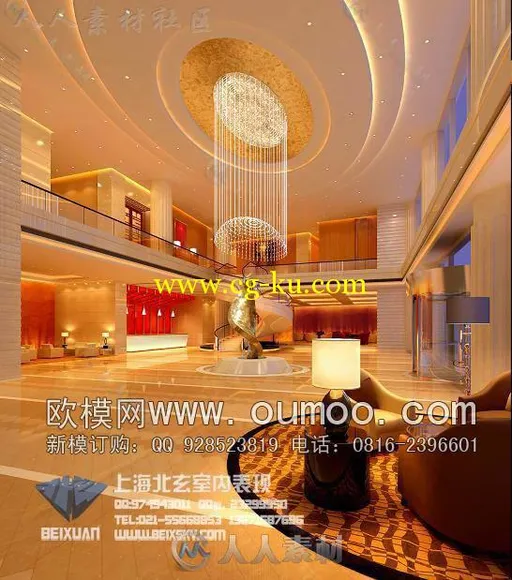 444套办公室--办公空间专辑3D模型的图片12