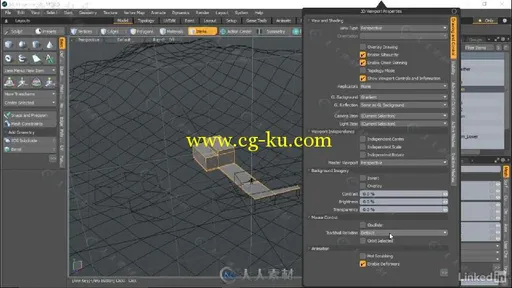 Modo三维设计全面核心训练视频教程 MODO Essential Training的图片2
