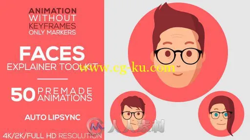 创意卡通人面部表情唇部动画AE模板 Videohive Faces | Explainer-Toolkit 18530885的图片1