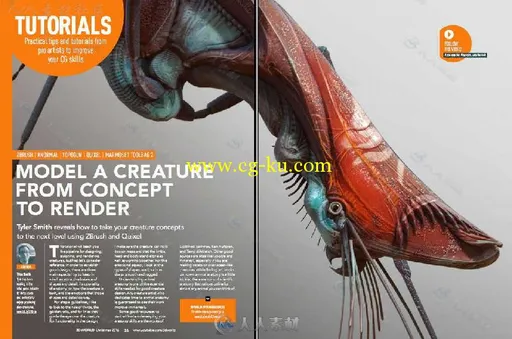 3D世界艺术杂志2016年圣诞特刊的图片3