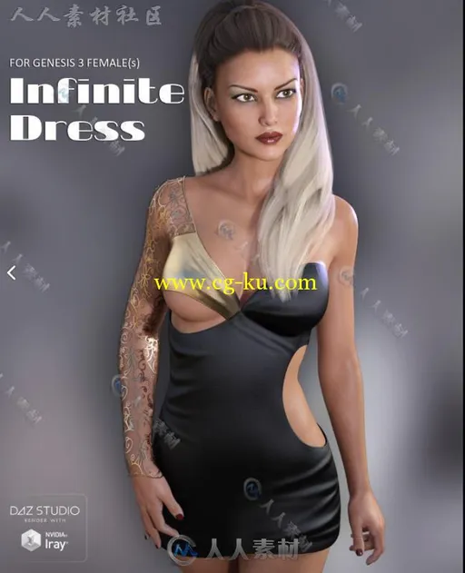 女性的无限服饰3D模型合辑的图片2