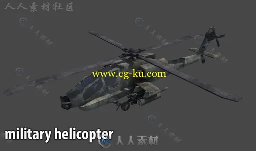 军事直升机Unity3D素材资源的图片3