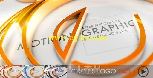 创意C4D圆圈缠绕标志显示LOGO演绎AE模板 Videohive Circles Logo C4D 1333187的图片1