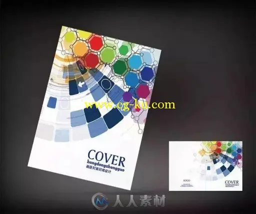 不会画画 几何图形会吧 你也能成为设计高手的图片1