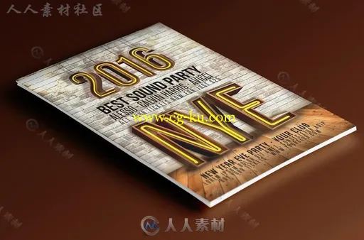2016年新年除夕传单PSD模板的图片1