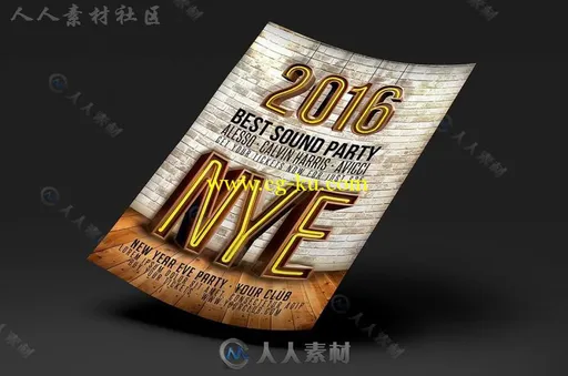 2016年新年除夕传单PSD模板的图片3