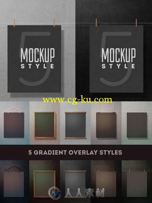 5款海报展示PSD模板Poster Mockup的图片2