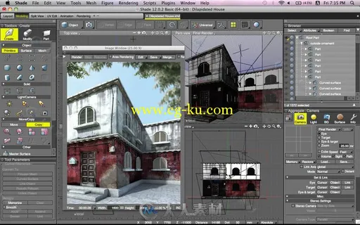 Shade3D游戏建模动画软件V15.1.0.481137版 SHADE3D PROFESSIONAL 15.1.0.481137 WIN的图片4