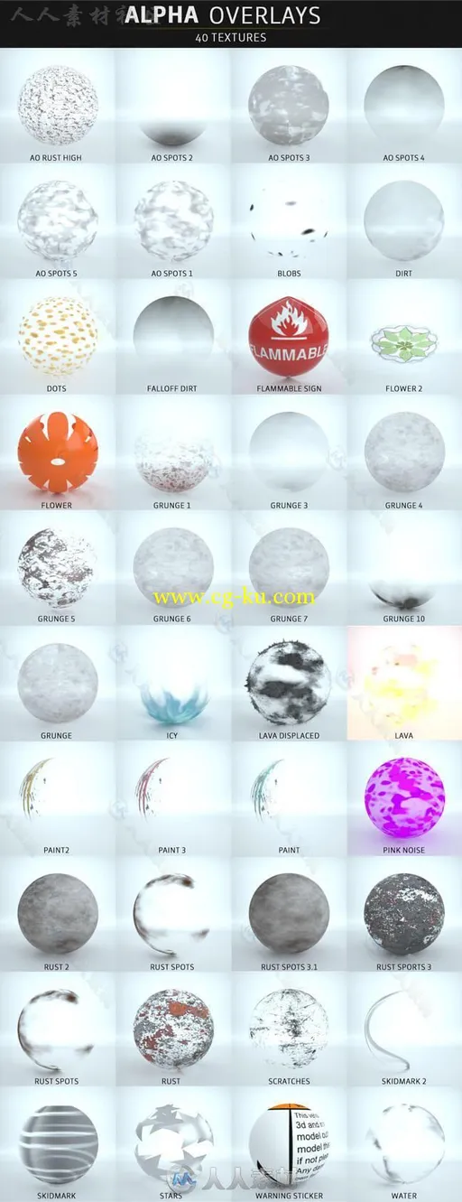 超过500组极品C4D纹理贴图合辑 THE PIXEL LAB MATERIAL PACK FOR OCTANE C4D的图片1