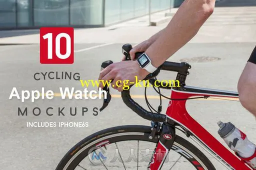 10款applewatch自行车运动展示PSD模板10 Cycling Apple Watch Mockups的图片1
