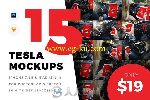 15款特斯拉车内手持苹果产品展示PSD模板15 Tesla Mockups iPhone 7 SE iPad的图片1
