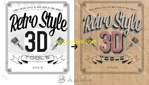 3D复古风格传单PSD模板的图片1