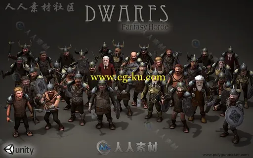 部落小矮人幻想人形生物角色模型Unity3D素材资源的图片2