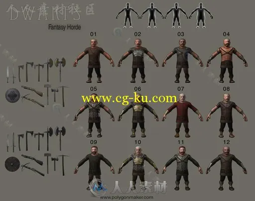 部落小矮人幻想人形生物角色模型Unity3D素材资源的图片3