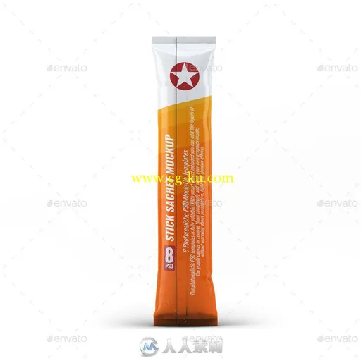 感冒药便携冲剂包装展示PSD模板stick-sachet-mock-up-18701384的图片2