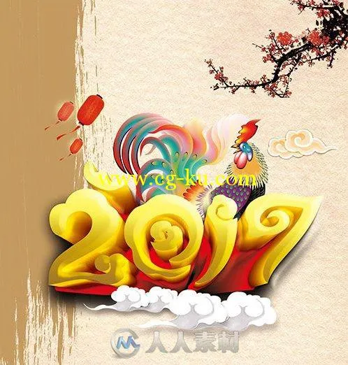 2017鸡年封面PSD模板PSD Source - New Year of the Rooster 2017的图片1