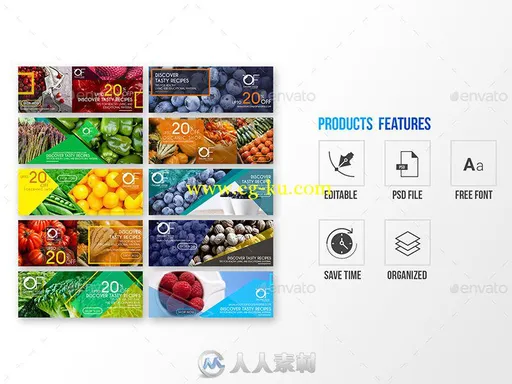 20款脸书用原生态蔬果展示PSD模板20-facebook-cover-organic-shop-18889817的图片2