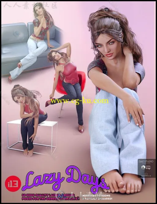 独特的非常放松的女性坐躺姿势3D模型合辑的图片1