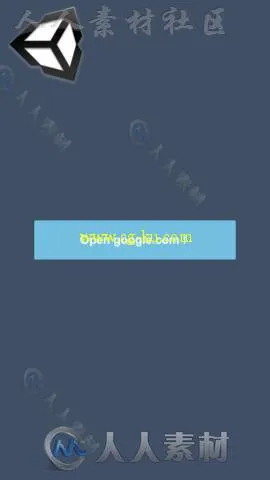 应用程序内Web浏览器GUI脚本Unity素材资源的图片3