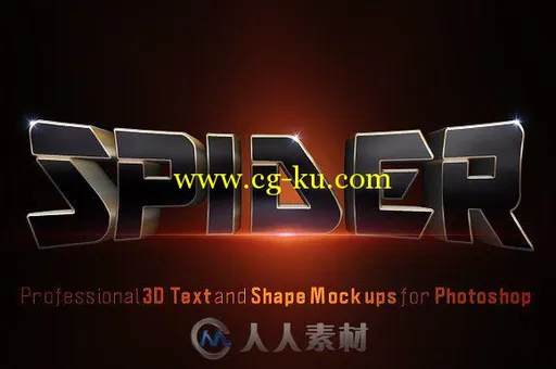 3D电影标题文字展示PSD模板的图片1