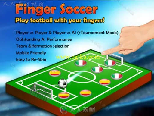 灵活的手指足球比赛工具包样板完整项目Unity素材资源的图片1