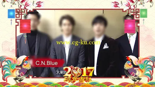 2017鸡年企业拜年视频遮罩中国风大气新年祝福片头边框AE模板的图片2
