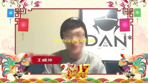 2017鸡年企业拜年视频遮罩中国风大气新年祝福片头边框AE模板的图片3