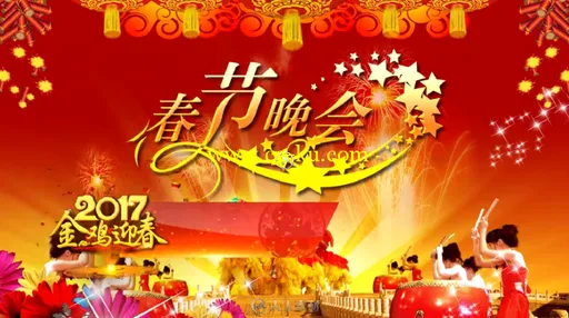 20组2017鸡年新春春晚元宵晚会拜年节目介绍字幕条ae模板 含所需插件字体的图片3