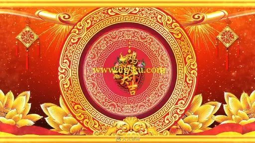 2017鸡年新年元旦晚会led动态视频素材中国风喜庆背景的图片2