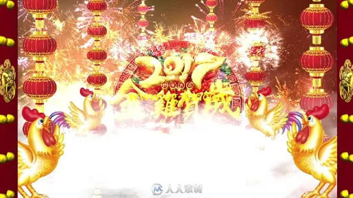 2017春节联欢晚会片头AE模板 喜庆鸡年元旦春晚开场片头ae视频的图片1