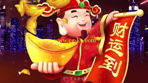 2017春节联欢晚会片头AE模板 喜庆鸡年元旦春晚开场片头ae视频的图片3