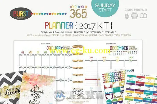 2017彩色365日历展示PSD模板的图片1