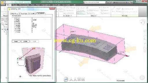 AUTODESK CFD 2016基础核心训练视频教程 PLURALSIGHT INTRODUCTION TO AUTODESK CF...的图片1