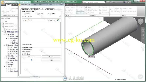 AUTODESK CFD 2016基础核心训练视频教程 PLURALSIGHT INTRODUCTION TO AUTODESK CF...的图片3