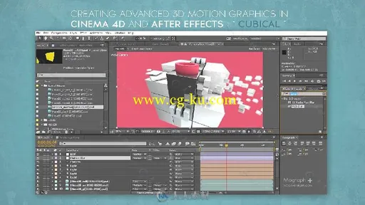 C4D三维立体图形包装动画视频教程 MOGRAPHPLUS CREATING ADVANCED 3D MOTION GRAPH...的图片4