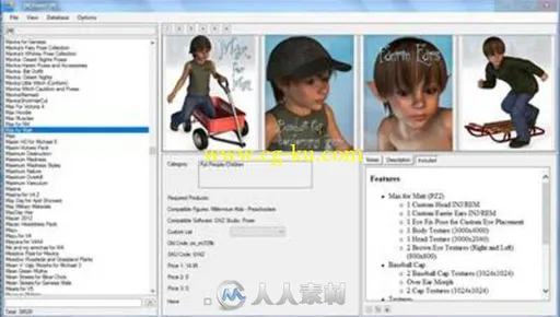 DAZ3D模型本地化预览资料库全集V1.01版 DAZ3D LOCAL DATABASE V1.01的图片1