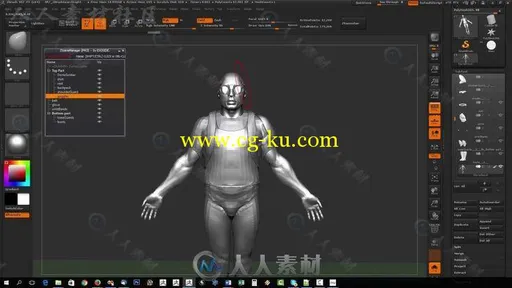 ZScene Manager模型雕刻管理Zbrush插件V1.3版 ZSCENE MANAGER 1.3 FOR ZBRUSH的图片1