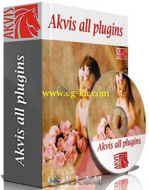 Akvis全系列平面设计PS插件合辑V2017.1版 AKVIS STANDALONE BUNDLE WIN的图片1