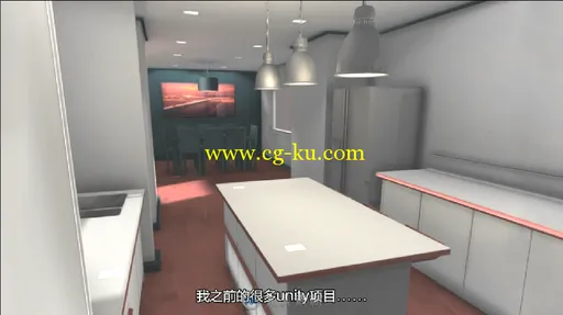 第105期中文字幕翻译教程《Unity环境场景高效流程训练视频教程》人人素材字幕组的图片1