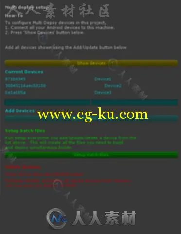 建立一对多机器人部署编辑器扩充Unity游戏素材资源的图片3