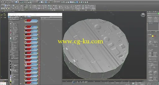 3dsMax科幻穿梭机建模与纹理制作视频教程 GUMROAD ADVANCED TILING TECHNIQUES FOR...的图片1