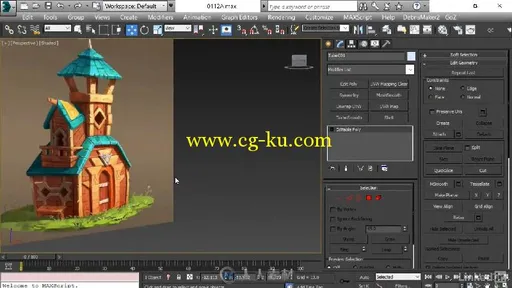 3dsMax电影游戏风格化环境场景动画视频教程 3ds Max Stylized Environment for Ani...的图片4