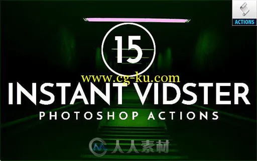 15款时尚惊人的照片效果PS动作的图片2