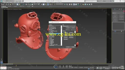 3dsMax硬表面建模基础核心训练视频教程 3ds Max Hard Surface Modeling Basics的图片8