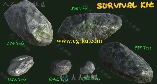 救生包和岩石3D模型Unity游戏素材资源的图片2