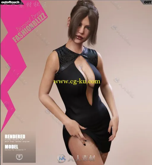 女性豪华性感时尚的钻石礼服3D模型合辑的图片1