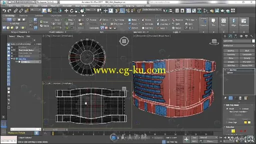 3dsMax游戏模型制作实例训练视频教程的图片5