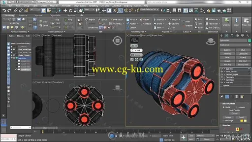 3dsMax游戏模型制作实例训练视频教程的图片6