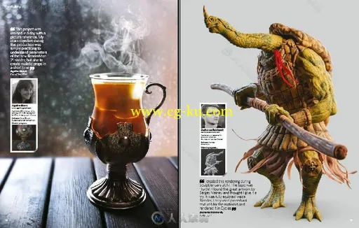 3D艺术家书籍杂志第104期 3D ARTIST ISSUE 104 2017的图片3