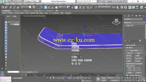 3dsmax卡通风格道具建模技术视频教程 PLURALSIGHT MODELING CARTOON PROPS IN 3DS的图片2